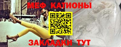 твердый Братск