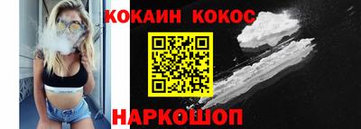 твердый Братск