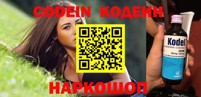 mdpv Боровичи