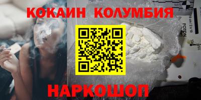mdpv Боровичи