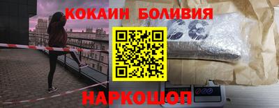 твердый Братск