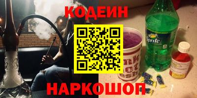 mdpv Боровичи