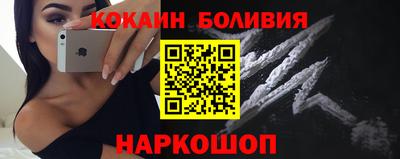 скорость Брянск
