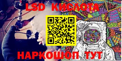 mdpv Боровичи