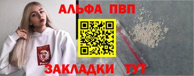скорость Брянск