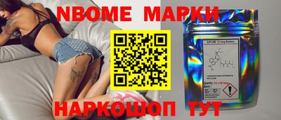 mdpv Боровичи
