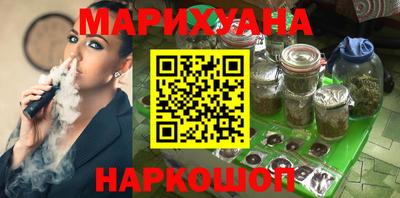 скорость Брянск