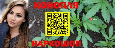 твердый Братск