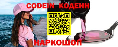 скорость Брянск