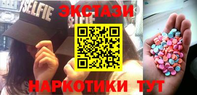 mdpv Боровичи