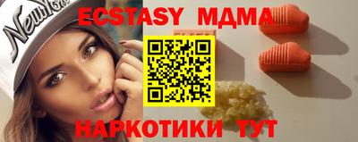 mdpv Боровичи