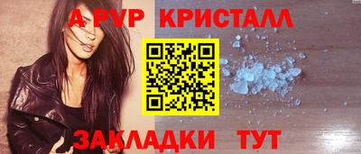 скорость Брянск