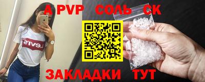 скорость Брянск