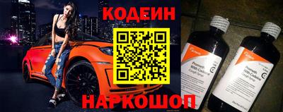 твердый Братск