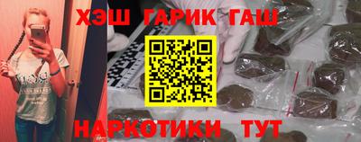 скорость Брянск