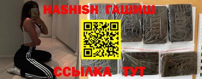 mdpv Боровичи