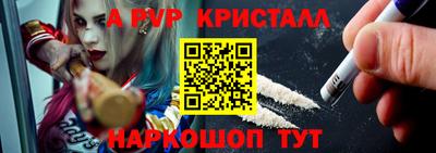 mdpv Боровичи