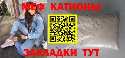 скорость Брянск