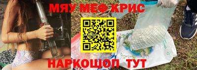 mdpv Боровичи