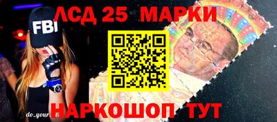 твердый Братск