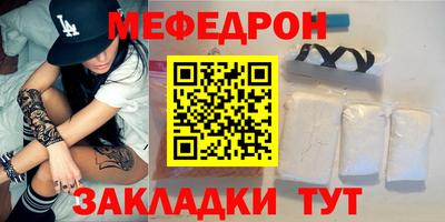 скорость Брянск